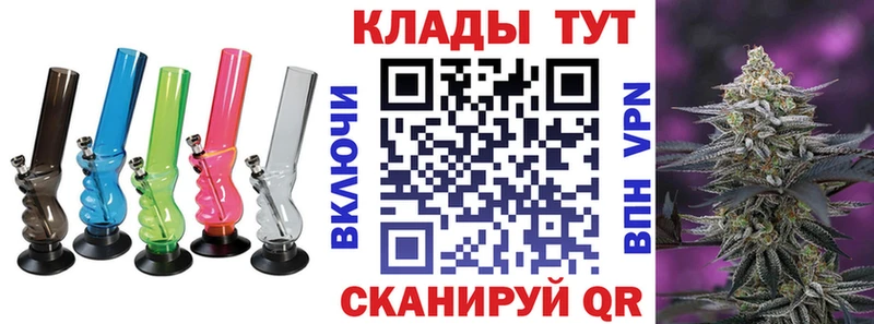 Названия наркотиков Красноармейск Гашиш  СОЛЬ  МЕТАДОН  МЕФ 