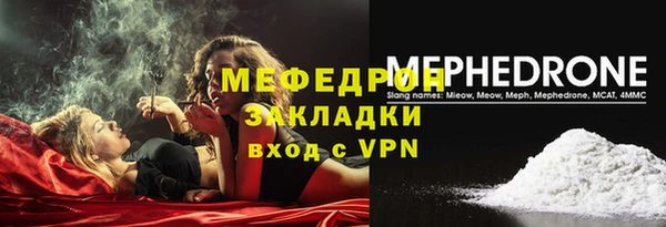 кокаин Кинешма