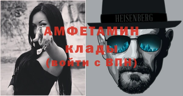 кокаин Кинешма