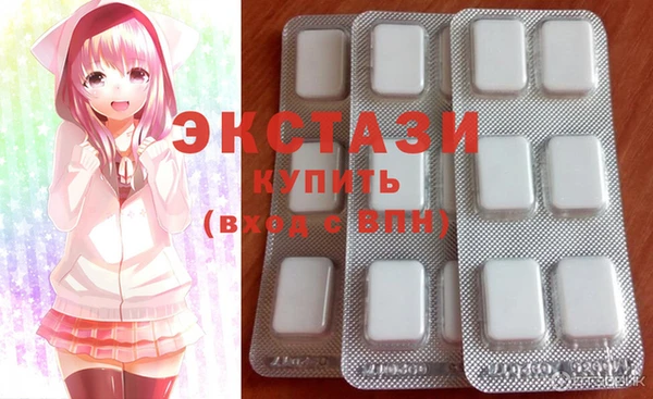 apvp Киреевск