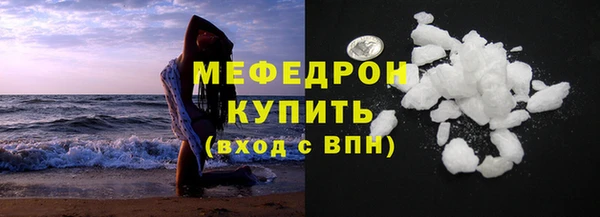 apvp Киреевск