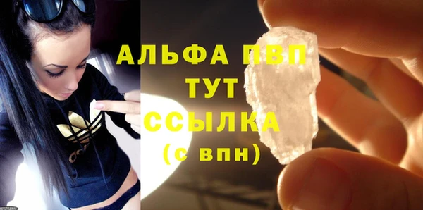 кокаин Кинешма