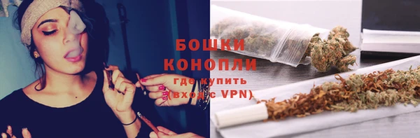 apvp Киреевск