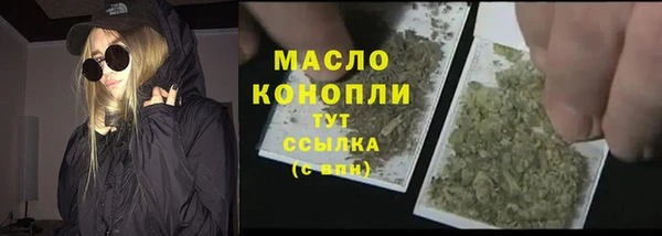 ECSTASY Карталы