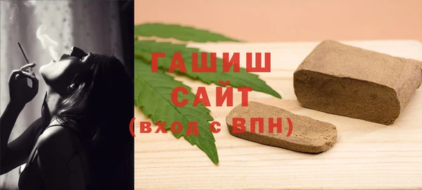 ECSTASY Карталы