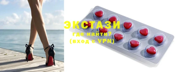 прущие грибы Киренск