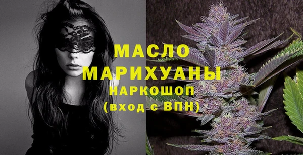 кокаин Кинешма