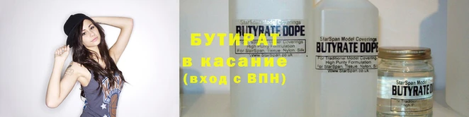 кокаин Кинешма