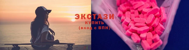 кокаин Кинешма