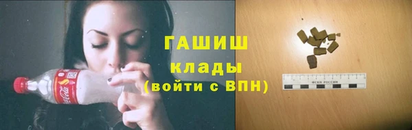 apvp Киреевск