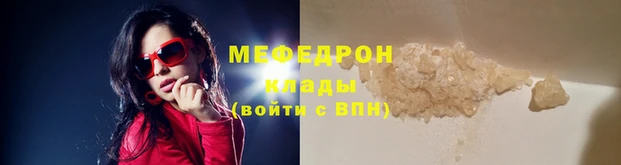 прущие грибы Киренск