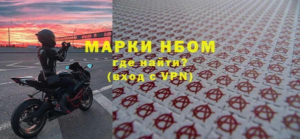 apvp Киреевск