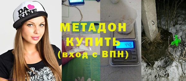 амф Касимов
