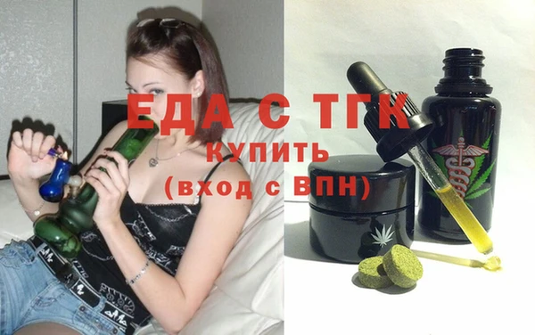 прущие грибы Киренск