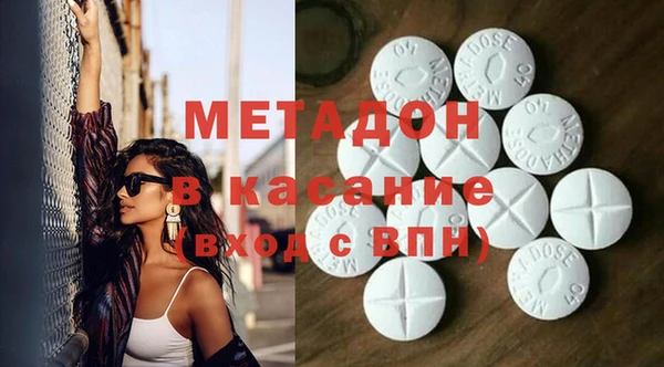 apvp Киреевск