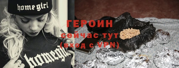 кокаин Кинешма