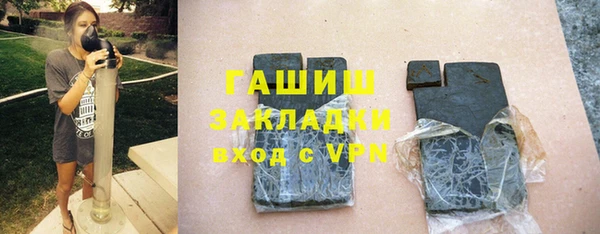 прущие грибы Киренск