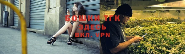 apvp Киреевск