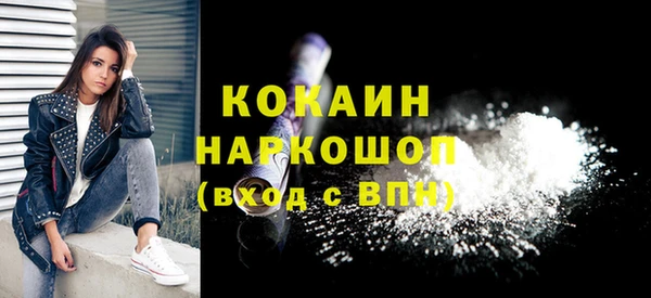 apvp Киреевск
