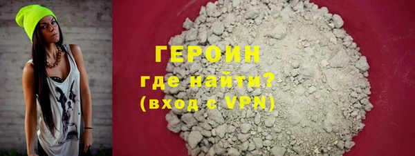 прущие грибы Киренск