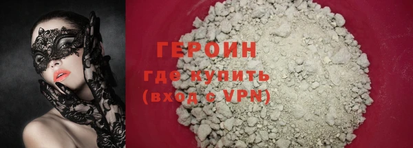 прущие грибы Киренск