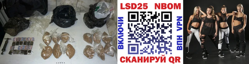 гидра tor  наркотики  Красноармейск  ЛСД экстази ecstasy 