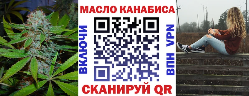 kraken онион  Красноармейск  Дистиллят ТГК гашишное масло 
